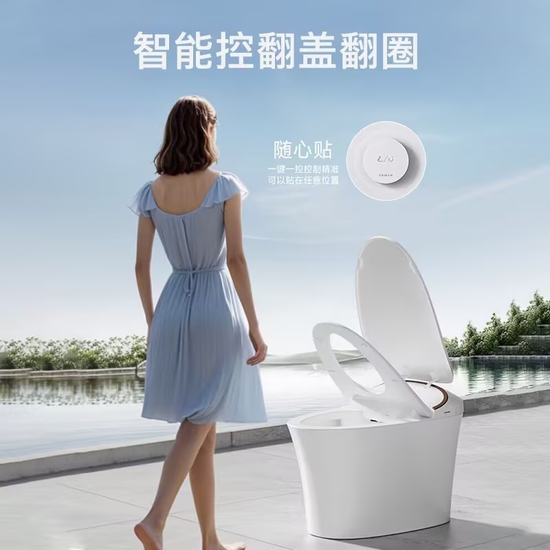 Bathroom Building Materials