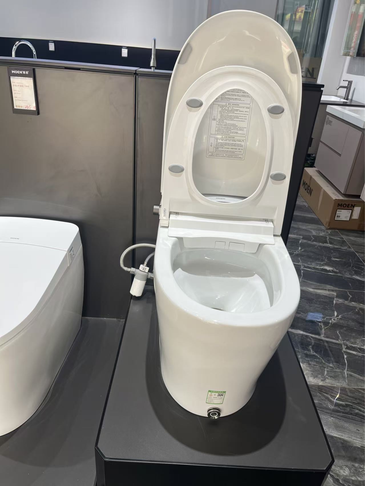 Bathroom Building Materials