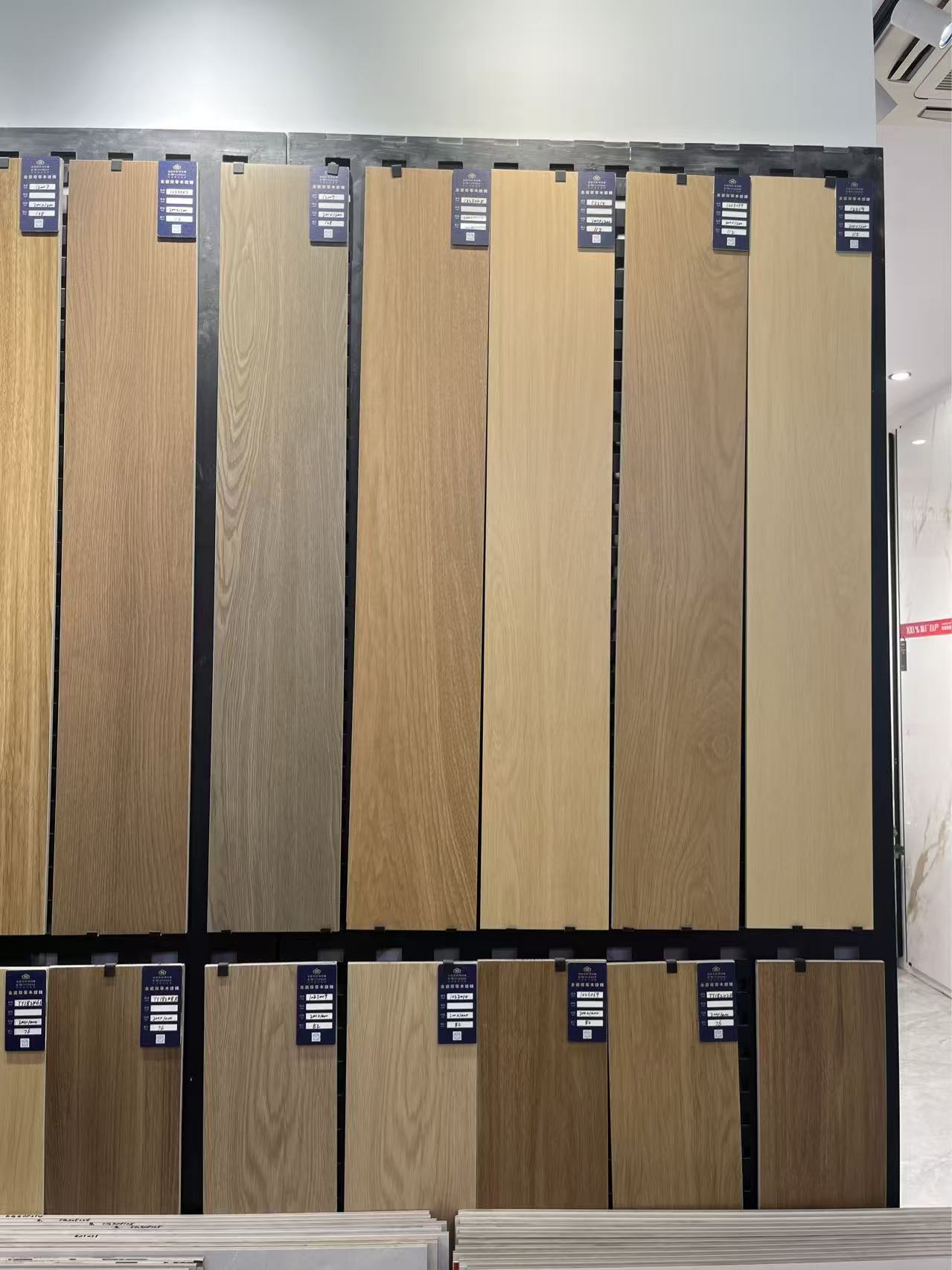 Decorative Building Materials