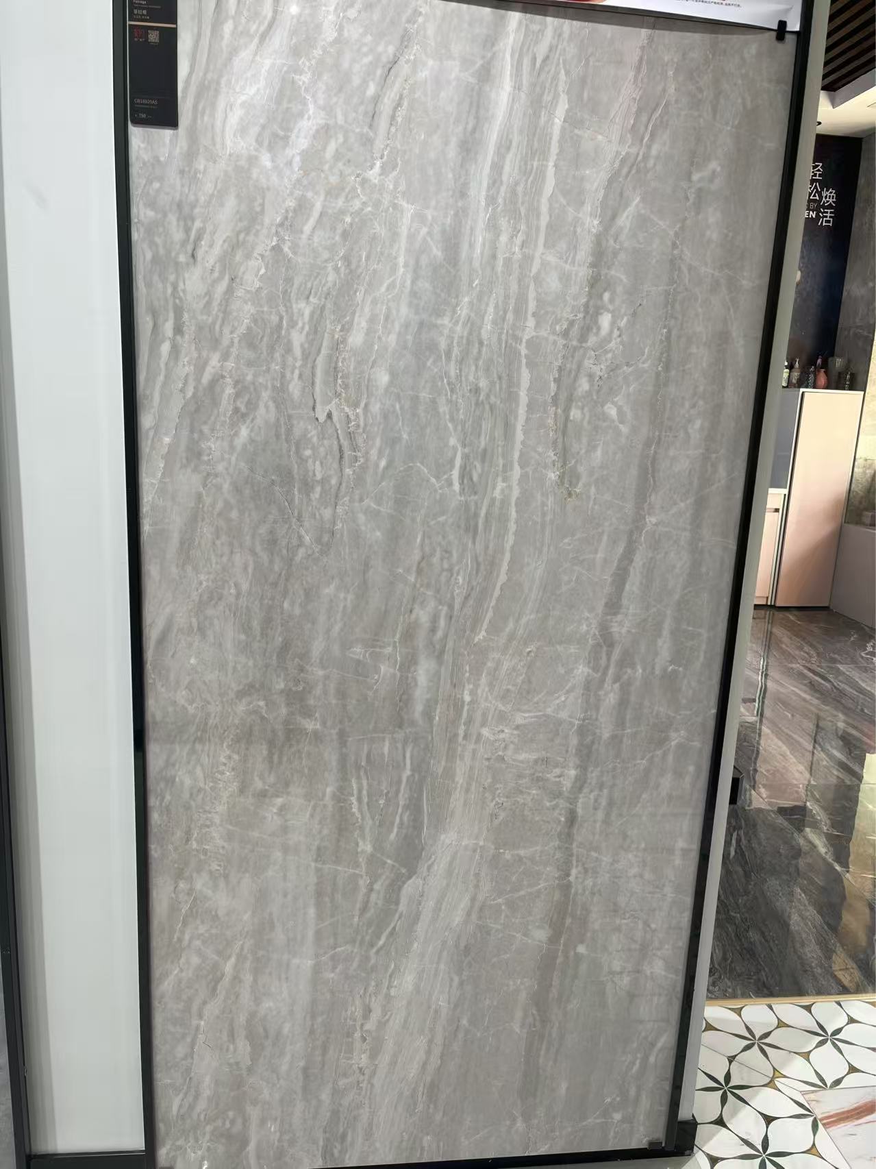 Decorative Building Materials