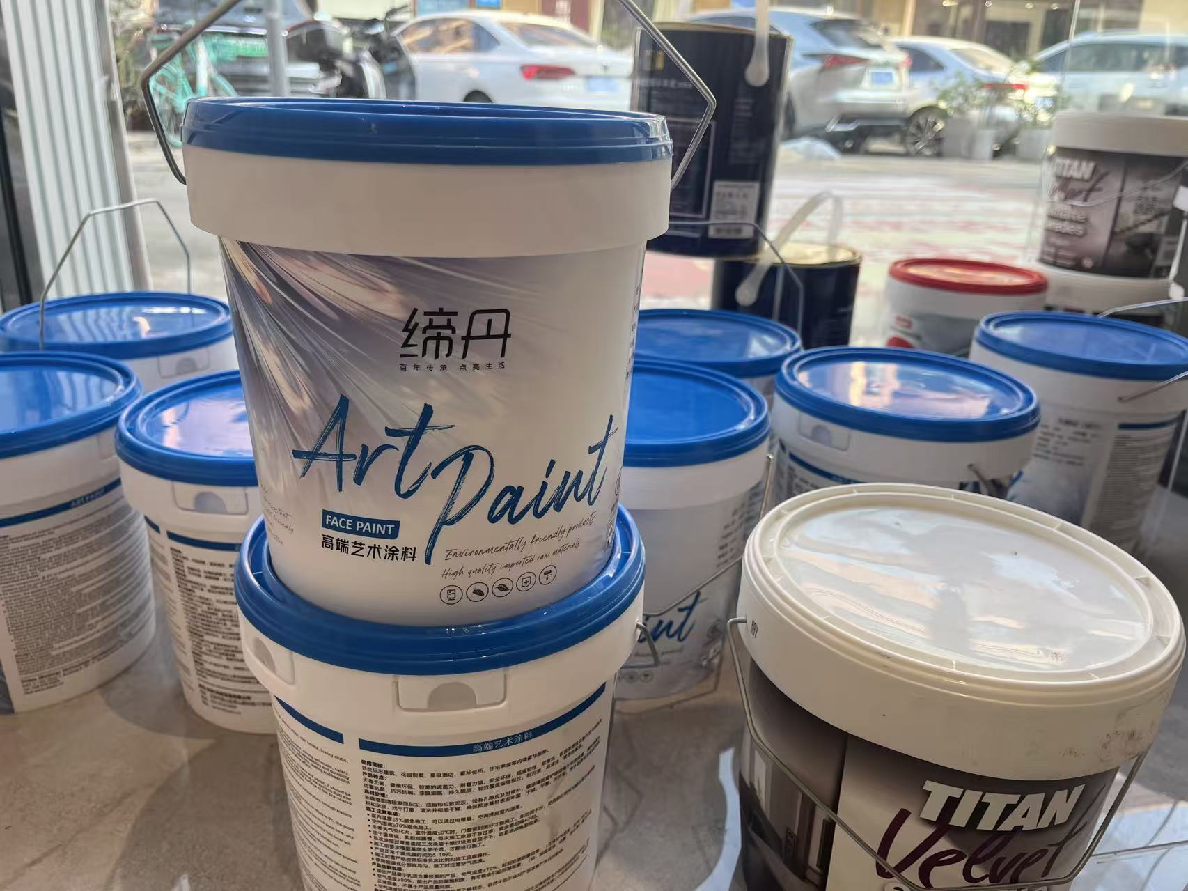 Structural Building Materials