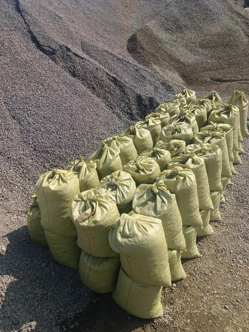 Structural Building Materials